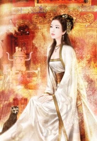 大山道士