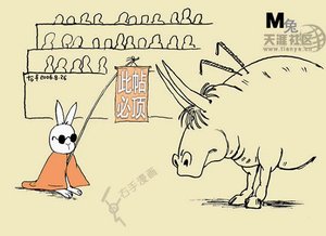爱情魔法