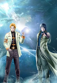 受受相亲[GL]