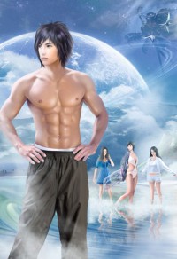 喜欢上了经理—这个老女人[GL]